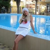 Ульяна