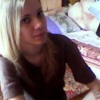 Диана
