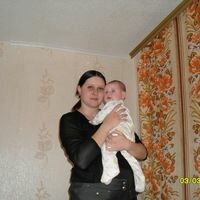 Виктория