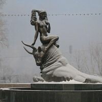 ирина