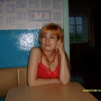 Альбина Салимова