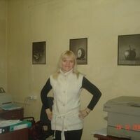 Светлана