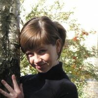 Халявина Наталья