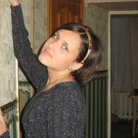 Анастасия Пищулина