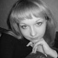 Марина