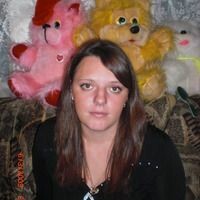 Ольга Понамарева