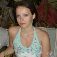 Мария