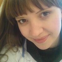 Оксана