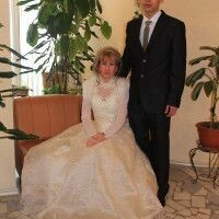 Анастасия