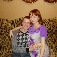 Евгения
