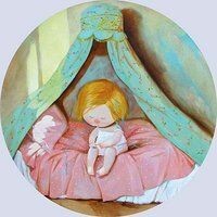 Элина