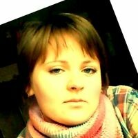 Анюта