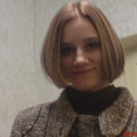 Кристина