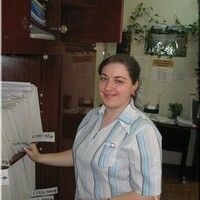 Нина