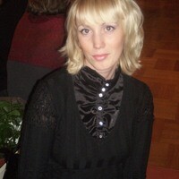 Ирина