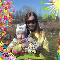 Юленька