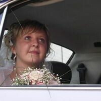 екатерина нечаева