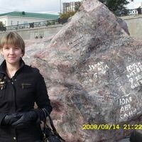 настя быстрых