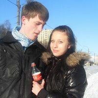 Кристина