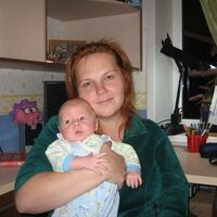Елена