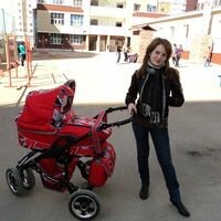 Анюта