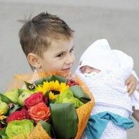 Дарья Габова
