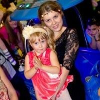 Наташа