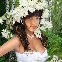 Любовь Смекалова