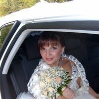Людмила