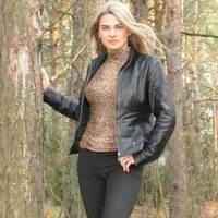 Светлана