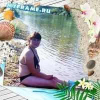 Гуреева Oльга