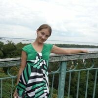Щепилова Юлия