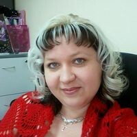 Ирина