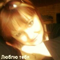 оксана