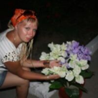 татьяна