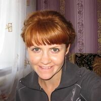 Анюта Гурова