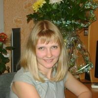 Басистая Наталья