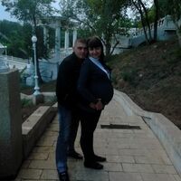 Ксения