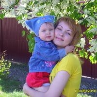 лина
