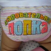 Татьяна