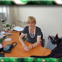 Киреева Елена