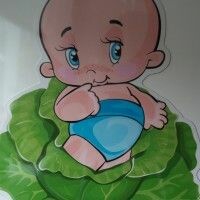 Полина