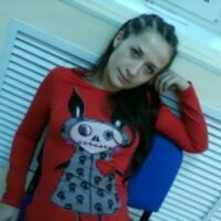 Екатерина