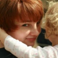Полувытнова Инна