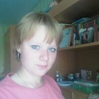Кристина