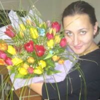 Радмила Ильиных