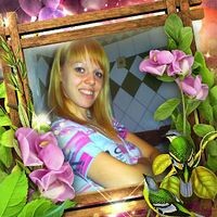 Вера Глущенко