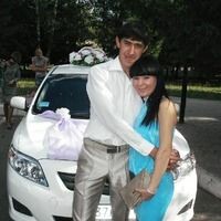 Хамзина Ильзира