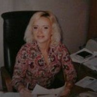 Цветкова Юлия