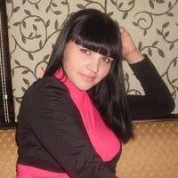 Виктория